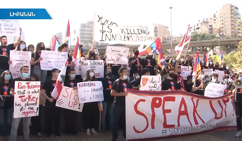 Կասեցնել պատերազմը, հաստատել խաղաղություն, ճանաչել Արցախը. լիբանանահայության պահանջը