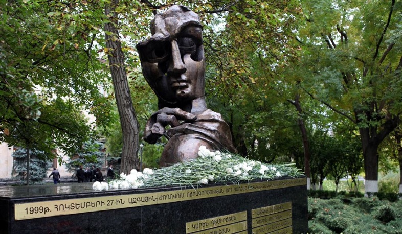 ՀՀ Ազգային ժողովում տեղի ունեցած ահաբեկչությունից անցել է 21 տարի