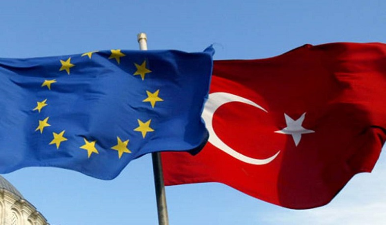 ԵՄ-Թուրքիա հարաբերությունները սրվել են