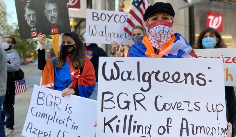 Армяне Америки провели акции протеста перед зданиями компаний, служащих интересам Азербайджана