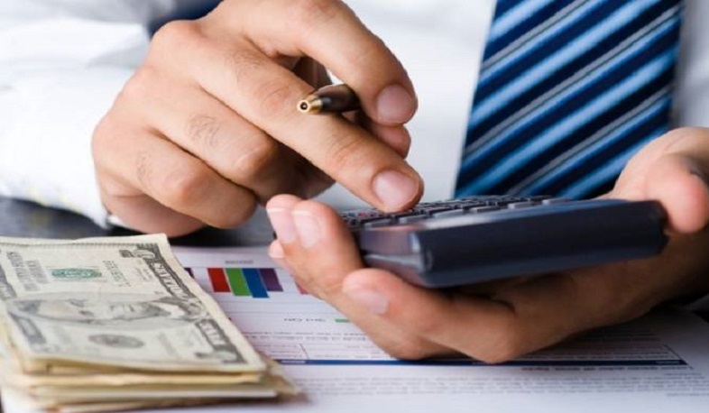 ԿԲ խորհուրդը վերաֆինանսավորման տոկոսադրույքը թողեց անփոփոխ՝ սահմանելով 4.25%