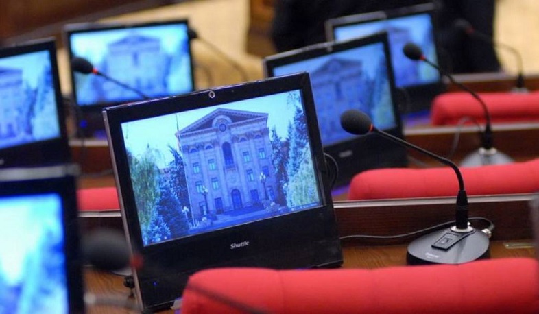 ԱԺ նիստը չկայացավ քվորում չլինելու պատճառով