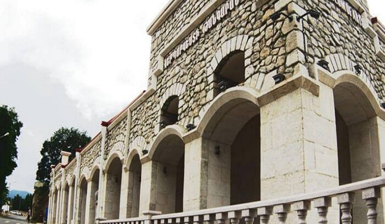 Արցախի գանձերը. տպարաններ