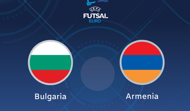 Ֆուտզալի Հայաստանի ազգային հավաքականի երկու հանդիպումը տեղի կունենա Վառնայում