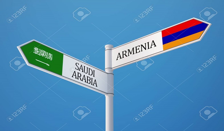 Սաուդյան Արաբիա և Հայաստան՝ պատմական հնարավորություն