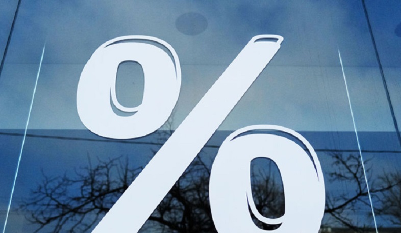 ԱՀ վարկառուների վրա տույժեր և տուգանքներ չեն հաշվեգրվի ռազմական դրության ողջ ընթացքում