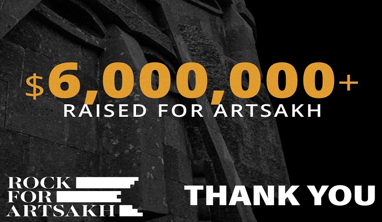 Դուք արեցիք անհավանականը. ավելի քան 6 մլն դոլար՝ ArmeniaFund-ին. հիմնադրամը շնորհակալություն է հայտնել