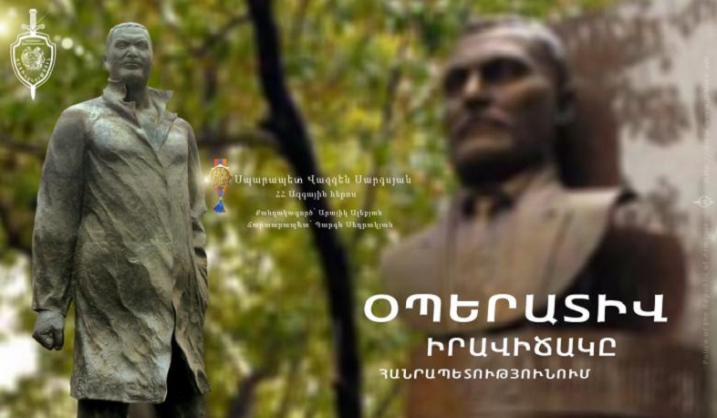 Հոկտեմբերի 29-30-ը ոստիկանները բացահայտել են հանցագործության 40 դեպք