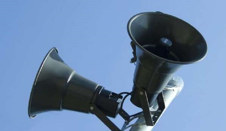 Շենգավիթ համայնքում իրականացվելու են էլեկտրաշչակների փորձարկման աշխատանքներ. ԱԻՆ-ը հորդորում է չանհանգստանալ