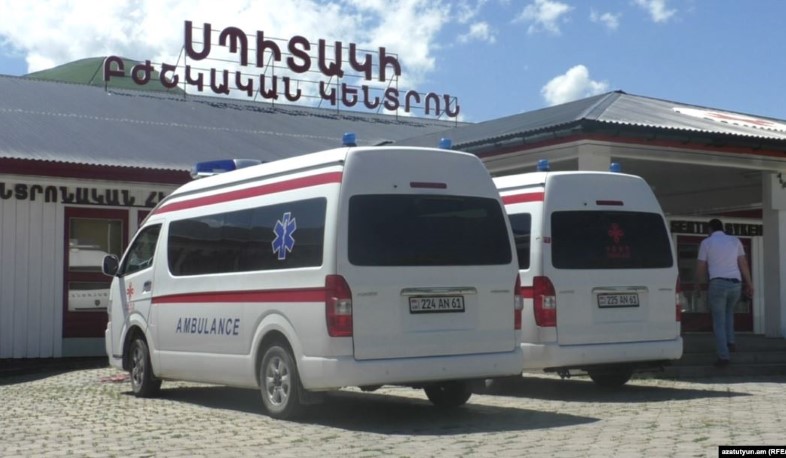 Սպիտակի բժշկական կենտրոնում տեղի է ունեցել պայթյուն. ԱՆ խոսնակ