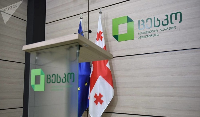 Վրաստանը արգելափակել է ուկրաինացի պատգամավորների մասնակցությունը ընտրությունների դիտարկմանը