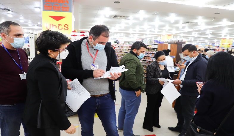 Երևանը՝ ԱԱՏՄ «խոշորացույցի» տակ