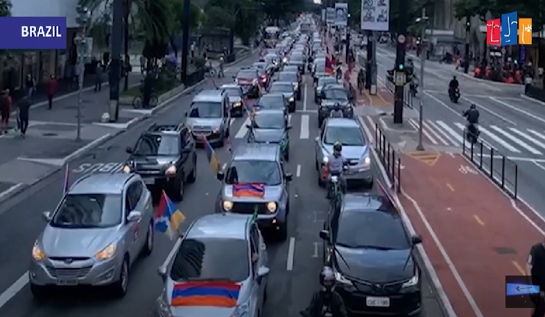 Հայության ամենամեծ գործը իրականությունը ցույց տալն է․ Բրազիլիայի հայ համայնքն աջակցում է Արցախին