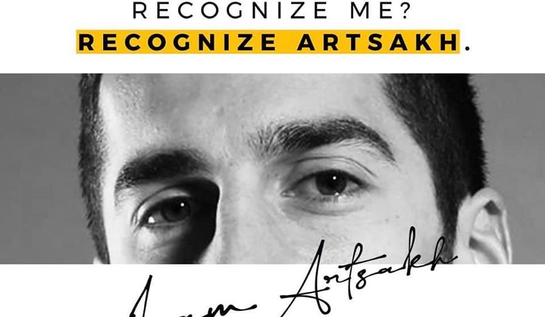 Recognize me? Recognize Artsakh. Henrikh Mkhitaryan