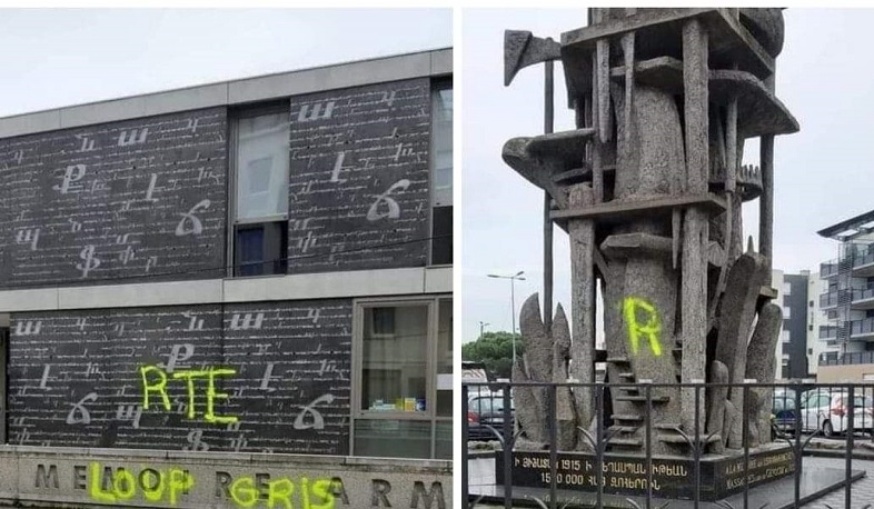 Վանդալիզմ Ֆրանսիայում․ հայ համայնքը դիմել է կառավարությանը՝ արգելելու «Գորշ գայլերի» գործունեությունը