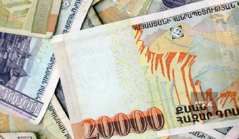 2021թ. պետական բյուջեի եկամուտները նախատեսված են 1 տրլն 569 մլրդ, ծախսերը՝ 1 տրլն 843 մլրդ դրամ