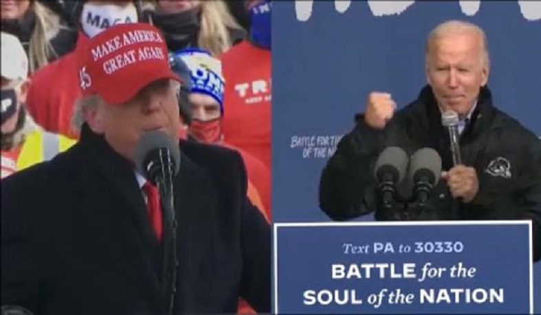 Ամերիկացիներն ընտրում են երկրի 46-րդ նախագահին