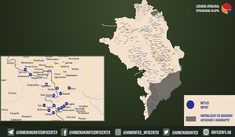 Combat Map. The situation in Artsakh