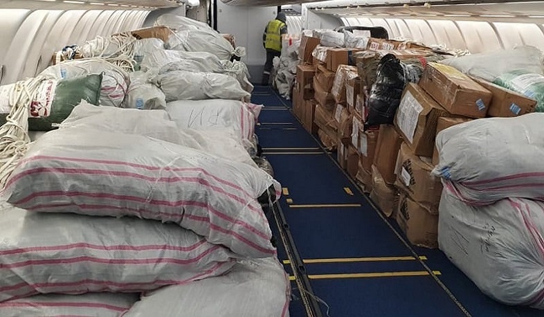 A new batch of humanitarian aid was sent from Moscow to Yerevan