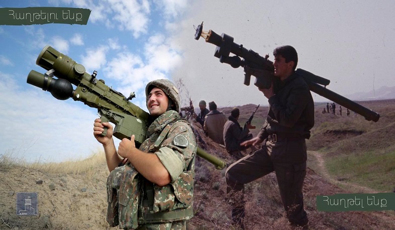 Побеждали и будем побеждать. Фотографии