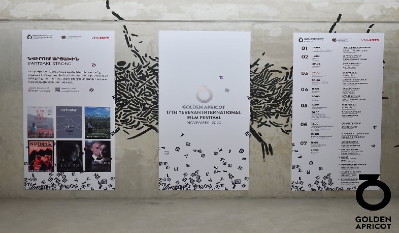 «Ոսկե ծիրանը» գերմանական ֆիլմերի հատուկ ծրագիր կիրականացնի՝ նվիրված վերամիավորման 30-ամյակին