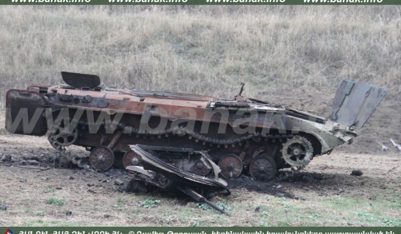 Another destroyed military equipment of the enemy. Photos by Banak.info