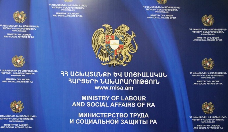 Սոցապնախարարությունը դիմում է Արցախից Հայաստան տեղափոխված քաղաքացիներին