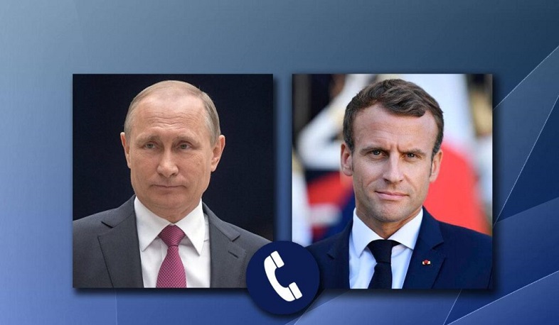 Ռուսաստանի ու Ֆրանսիայի նախագահները քննարկել են Լեռնային Ղարաբաղի թեման