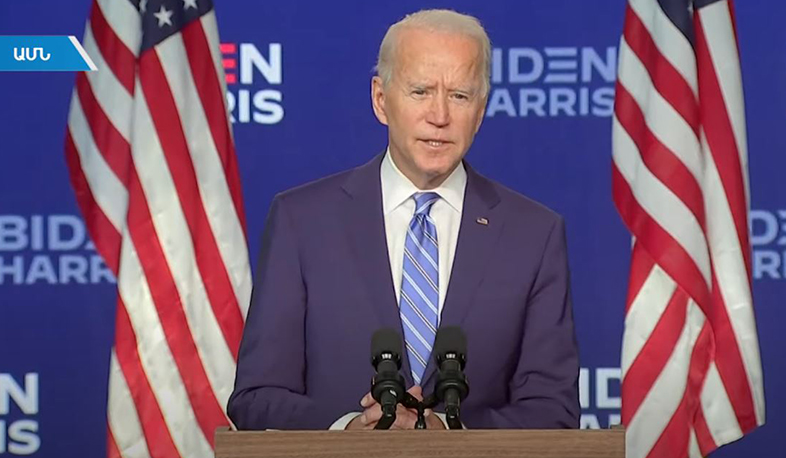 Ամերիկյան լրատվամիջոցներն ԱՄՆ 46-րդ նախագահ են «նշանակել» դեմոկրատ Բայդենին. Թրամփը համաձայն չէ
