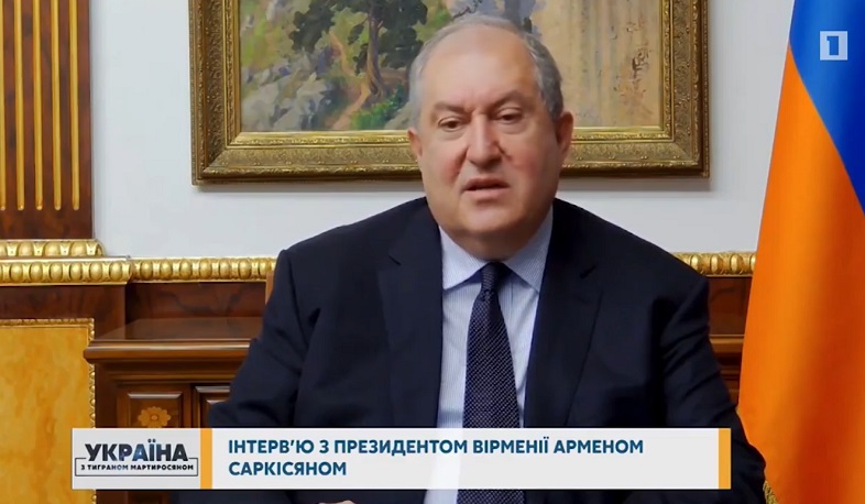 Որտեղ Թուրքիան է՝ այնտեղ ապակայունացում է. ՀՀ նախագահի հարցազրույցն «Ուկրաինա 24»-ին