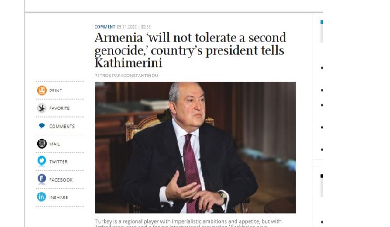 Մենք երբե՛ք թույլ չենք տա, որ ևս մեկ ցեղասպանություն տեղի ունենա, երբե՛ք. Հայաստանի նախագահ