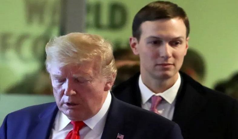 Ջարեդ Քուշներն ու Մելանյա Թրամփը կարծում են, որ Դոնալդ Թրամփը պետք է զիջի