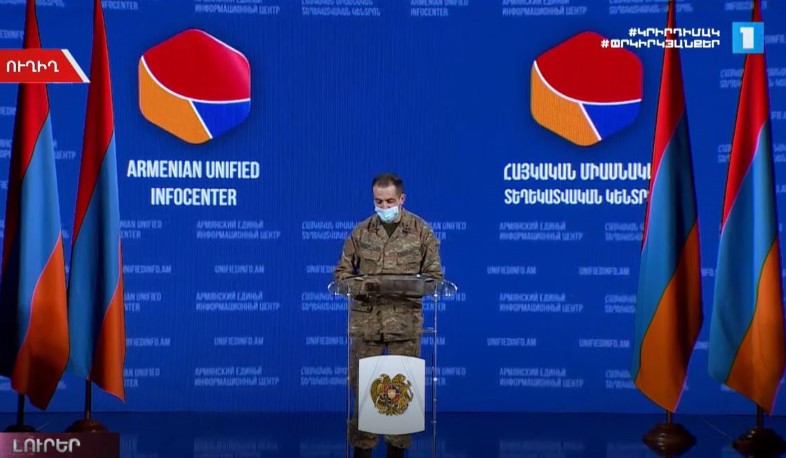 Российский вертолет был сбит ракетой со стороны Нахичевани․ Сарумян