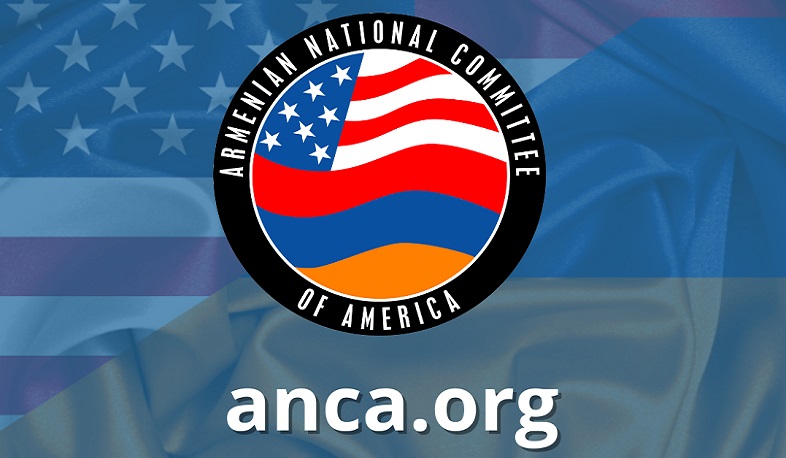 The call of the Armenian National Committee of America