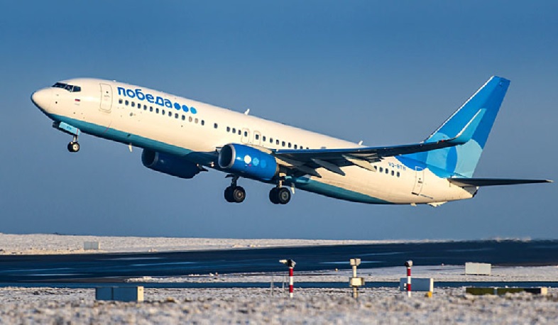 «Պոբեդա» ավիաընկերությունը վերսկսում է Մոսկվա-Գյումրի չվերթերը