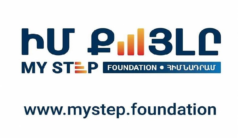 «Իմ քայլը» հիմնադրամի գործադիր տնօրեն Հովհաննես Ղազարյանի հայտարարությունը