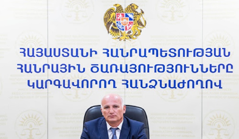 ՀԾԿՀ անդամը հրաժարականի դիմում է ներկայացրել