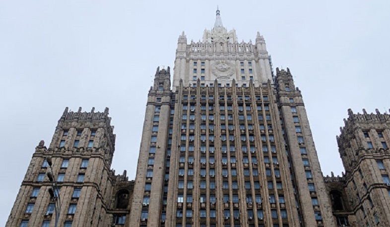 Ակնկալում ենք, որ Հայաստանում կատարվող իրադարձությունները չեն սպառնա ստորագրված հայտարարությանը. ՌԴ ԱԳՆ