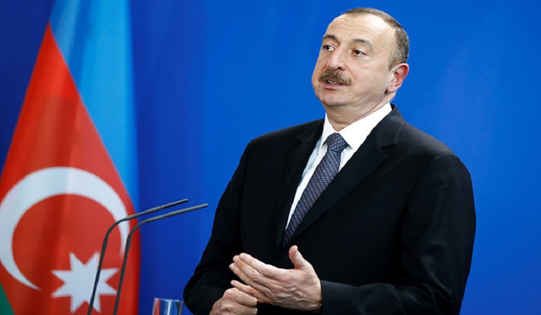 Алиев назвал несправедливыми санкции парламента Нидерландов