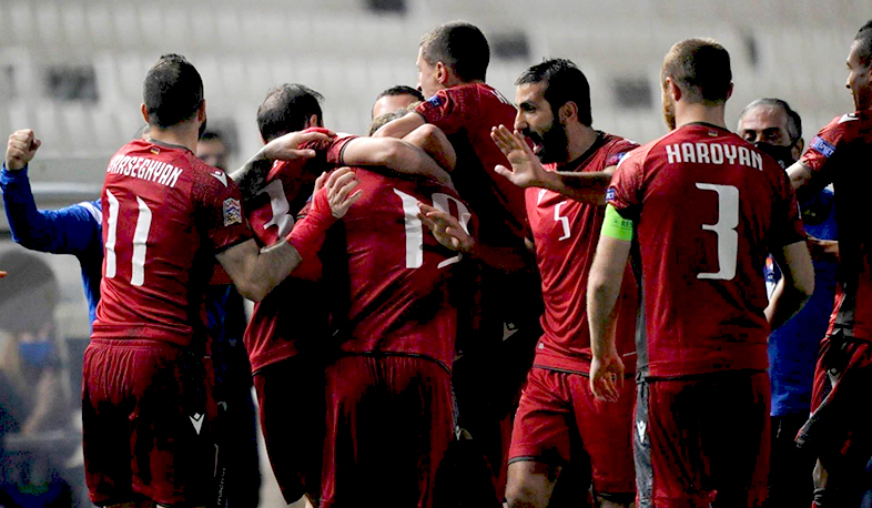 Ազգերի լիգա. Հայաստանի հավաքականը բացում է հաշիվը