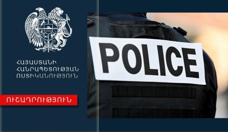 Ցուցարարին վրաերթի ենթարկած վարորդը հայտնաբերվել է. ոստիկանություն