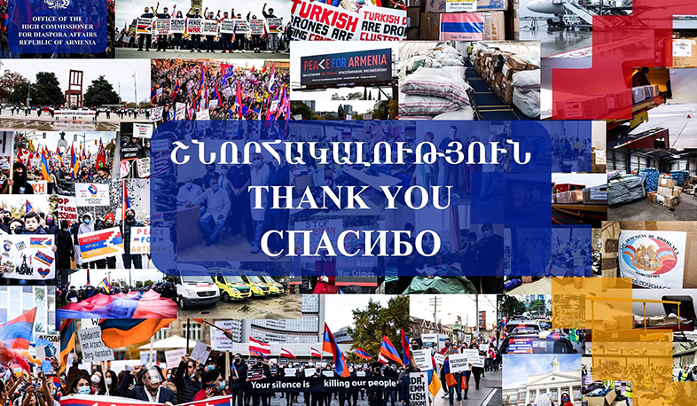 Այս պատերազմում պարտվեցինք բոլորս, սակայն հաղթեցին հայ զինվորն ու հայկական սփյուռքը.  Սփյուռքի գլխավոր հանձնակատարի գրասենյակ