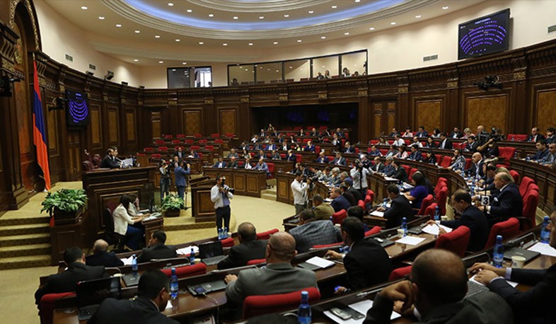 ԱԺ-ն արտահերթ նիստ կգումարի ռազմական դրությունը վերացնելու հարցով