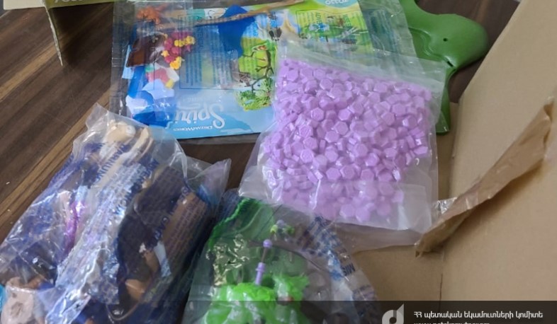 ՊԵԿ-ը բացահայտել է փոստային առաքանիների միջոցով թմրամիջոցների մաքսանենգության դեպքեր