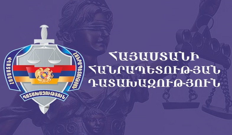 Քրեական վարույթում պաշտոնեական պարտականություններ ունեցող բոլոր սուբյեկտներին կոչ ենք անում ղեկավարվել բացառապես ՀՀ Սահմանադրությամբ. դատախազություն
