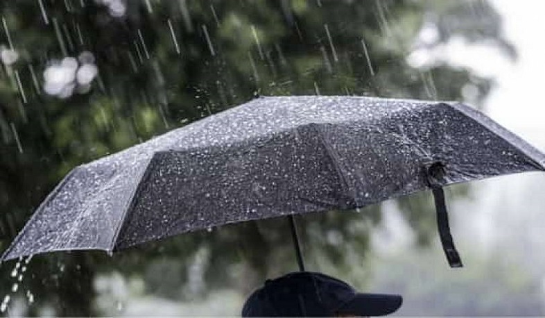 Սպասվում են տեղումներ. ԱԻՆ