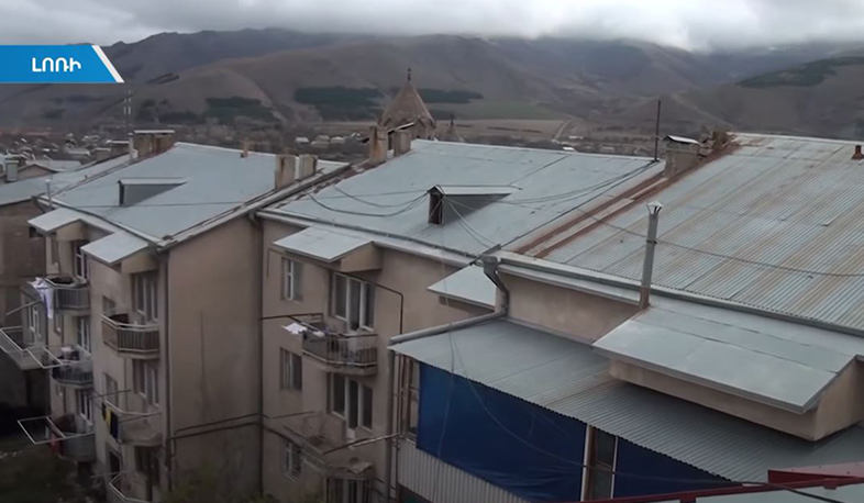 Տնտեսությունն առողջացնելու նոր ծրագրեր են մեկնարկել Լոռու մարզում