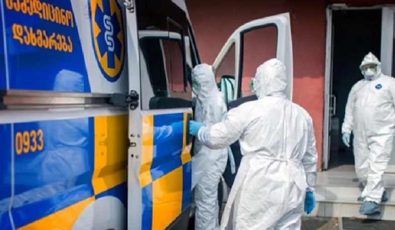 Վրաստանում մեկ օրում կորոնավիրուսից մահացել է 33 պացիենտ