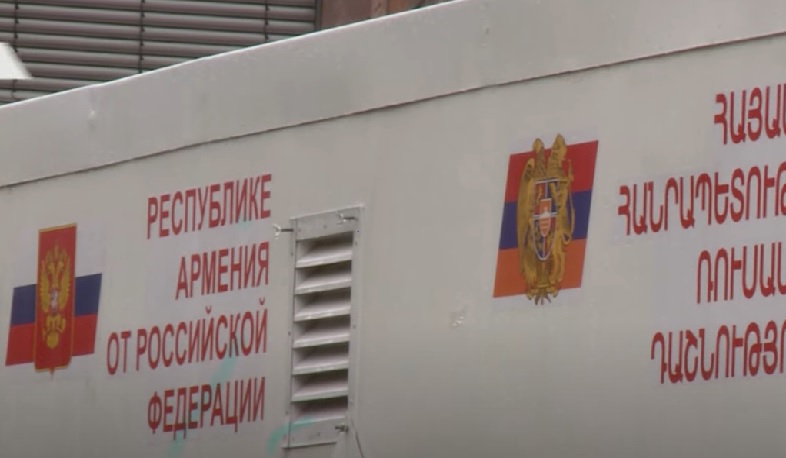 Կորոնավիրուսի դեմ ռուսական պատվաստանյութի առաջին չափաբաժինները Հայաստանում են