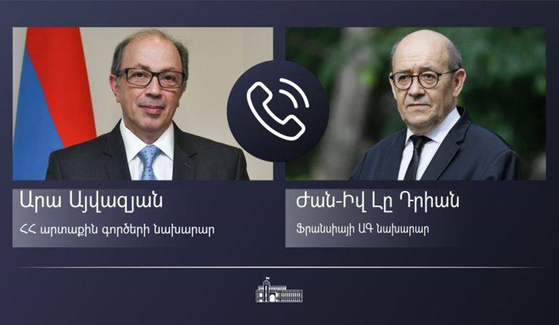 Հայաստանի և Ֆրանսիայի արտգործնախարարների հեռախոսազրույցը